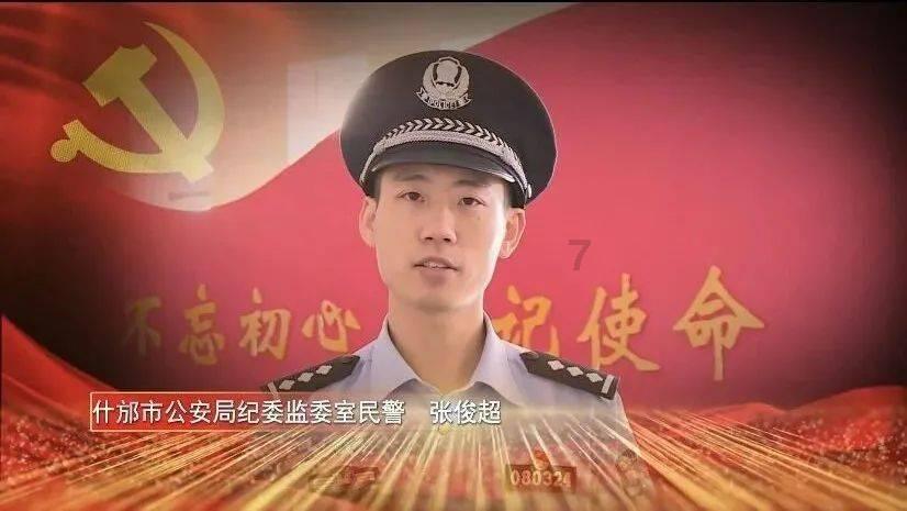 泛亚电竞网站